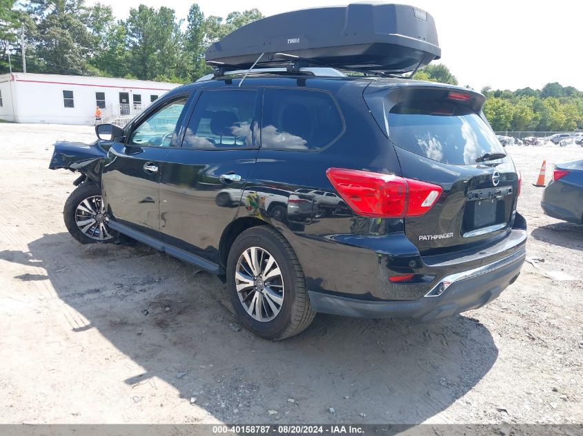 2018 Nissan Pathfinder Sv VIN: 5N1DR2MM7JC668082 Lot: 40158787