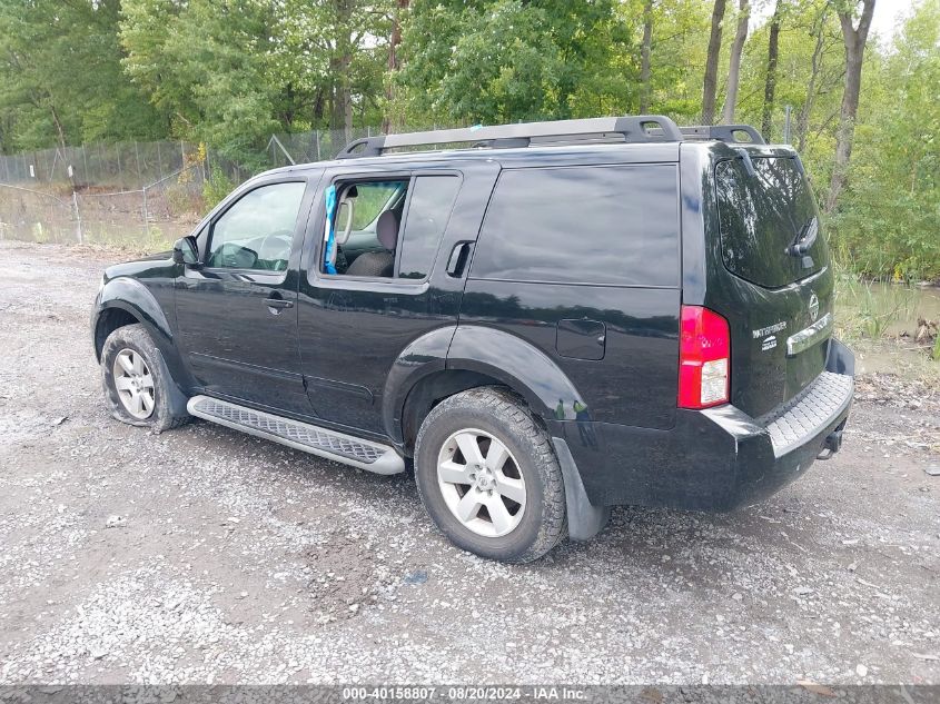 2009 Nissan Pathfinder Se VIN: 5N1AR18B89C612489 Lot: 40158807