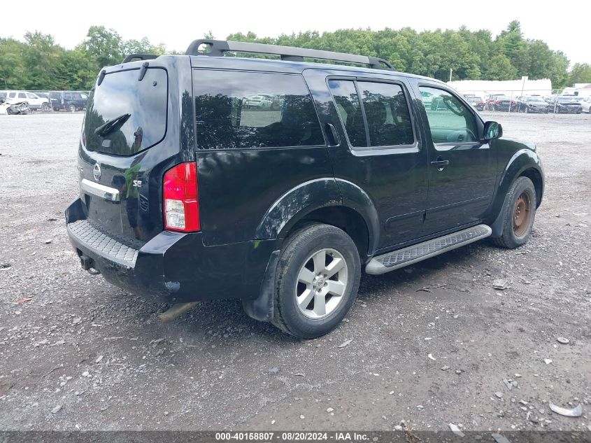 2009 Nissan Pathfinder Se VIN: 5N1AR18B89C612489 Lot: 40158807