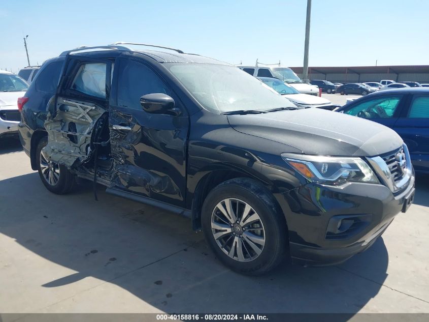 2020 Nissan Pathfinder Sv 2Wd VIN: 5N1DR2BN1LC618227 Lot: 40158816