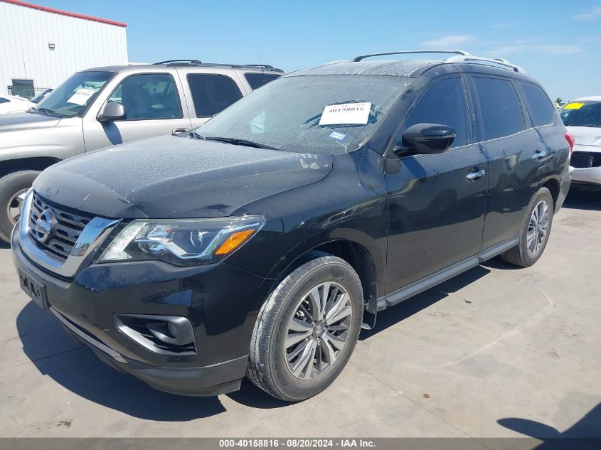 2020 Nissan Pathfinder Sv 2Wd VIN: 5N1DR2BN1LC618227 Lot: 40158816