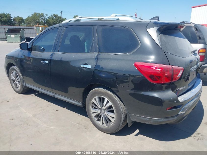 2020 Nissan Pathfinder Sv 2Wd VIN: 5N1DR2BN1LC618227 Lot: 40158816