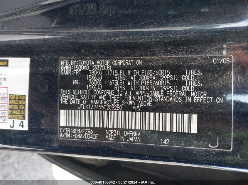 2005 Scion Xb VIN: JTLKT324550209280 Lot: 40158842