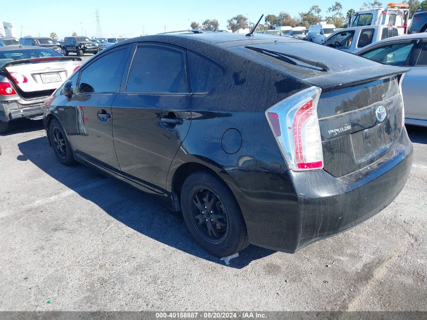 2014 Toyota Prius VIN: JTDKN3DU1E0361270 Lot: 40158887