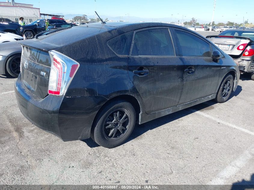 2014 Toyota Prius VIN: JTDKN3DU1E0361270 Lot: 40158887