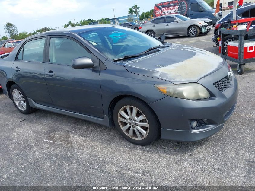 2010 Toyota Corolla S VIN: 1NXBU4EE1AZ385650 Lot: 40158910