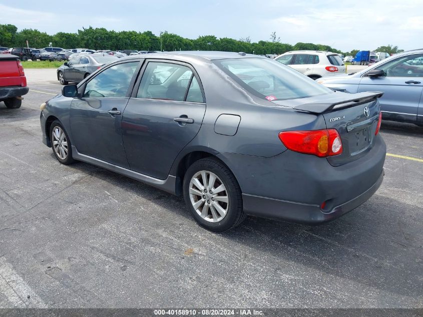 2010 Toyota Corolla S VIN: 1NXBU4EE1AZ385650 Lot: 40158910