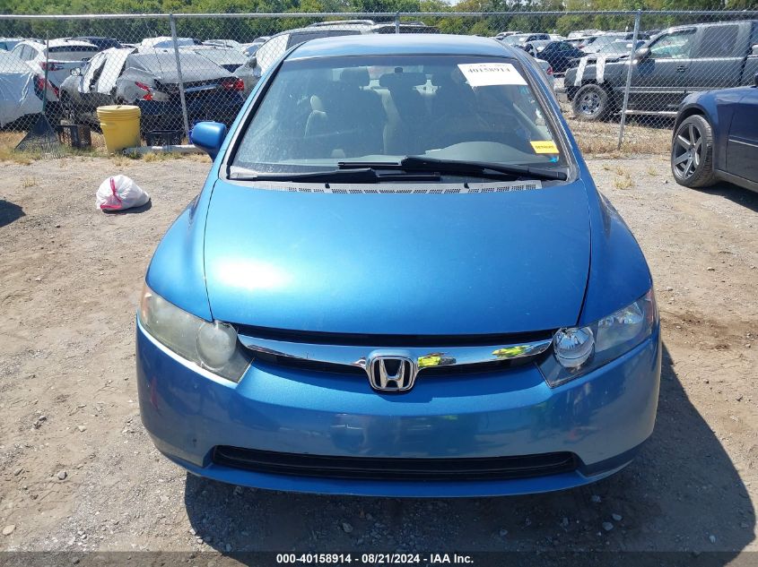 2007 Honda Civic Lx VIN: 1HGFA16597L048171 Lot: 40158914