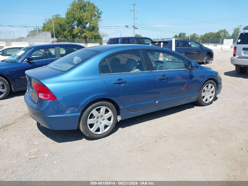 2007 Honda Civic Lx VIN: 1HGFA16597L048171 Lot: 40158914