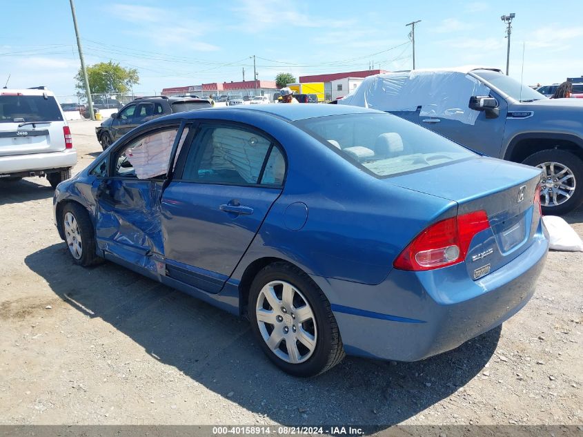 2007 Honda Civic Lx VIN: 1HGFA16597L048171 Lot: 40158914