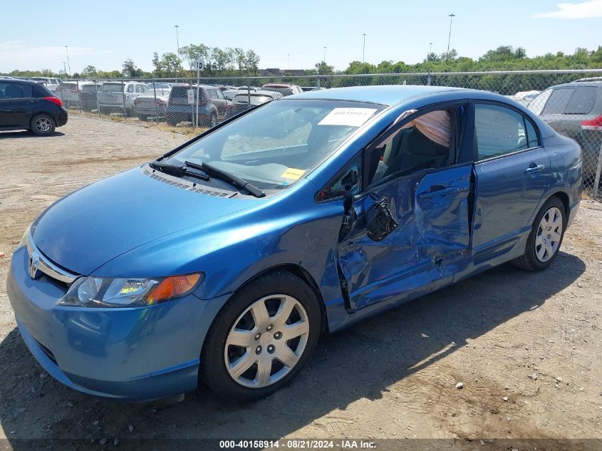 2007 Honda Civic Lx VIN: 1HGFA16597L048171 Lot: 40158914