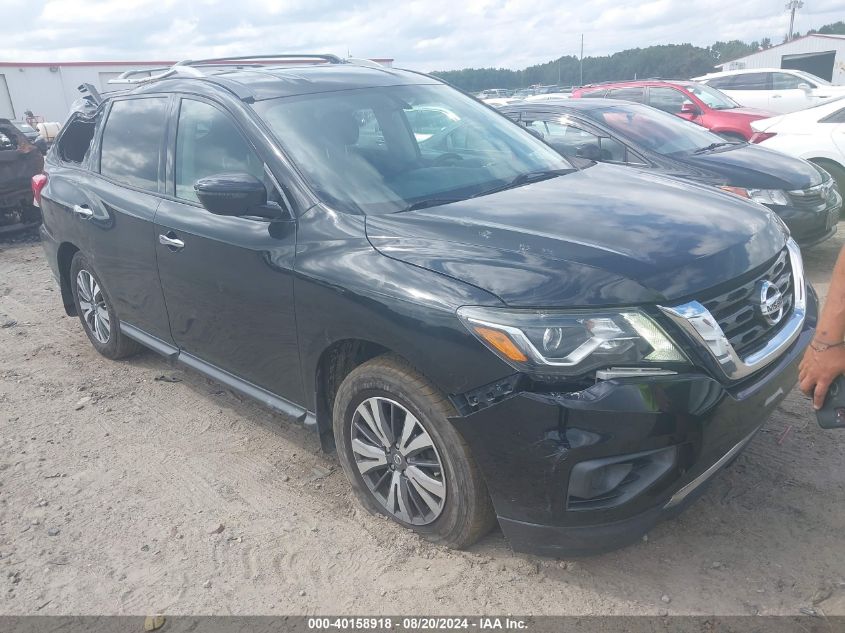 2017 Nissan Pathfinder S VIN: 5N1DR2MM6HC601242 Lot: 40158918