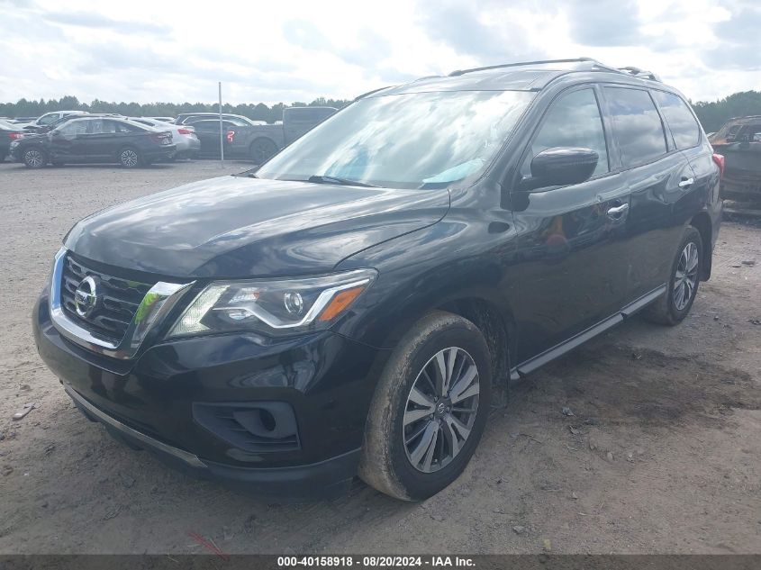 2017 Nissan Pathfinder S VIN: 5N1DR2MM6HC601242 Lot: 40158918