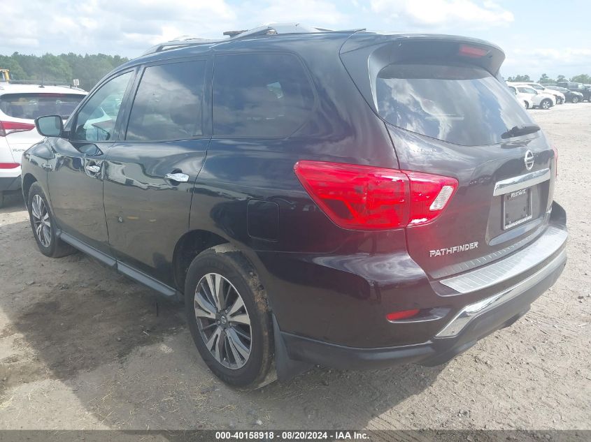 2017 Nissan Pathfinder S VIN: 5N1DR2MM6HC601242 Lot: 40158918