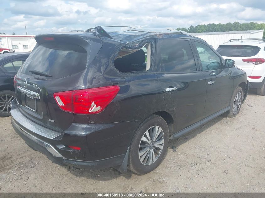 2017 Nissan Pathfinder S VIN: 5N1DR2MM6HC601242 Lot: 40158918