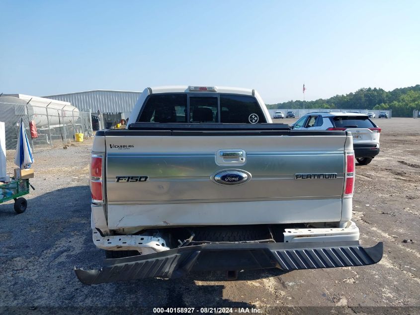 2012 Ford F-150 Platinum VIN: 1FTFW1E67CFB05454 Lot: 40158927