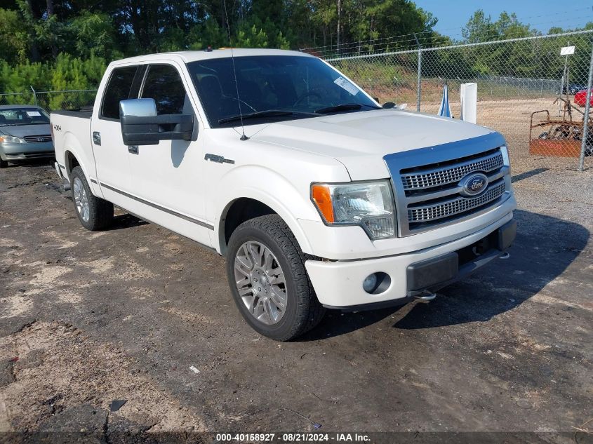 2012 Ford F-150 Platinum VIN: 1FTFW1E67CFB05454 Lot: 40158927