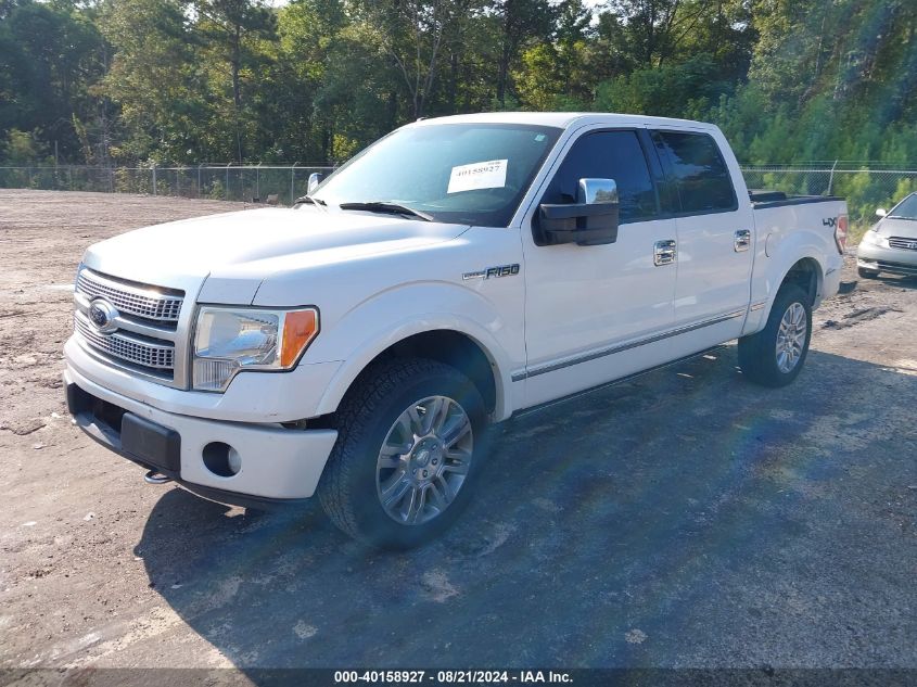 2012 Ford F-150 Platinum VIN: 1FTFW1E67CFB05454 Lot: 40158927