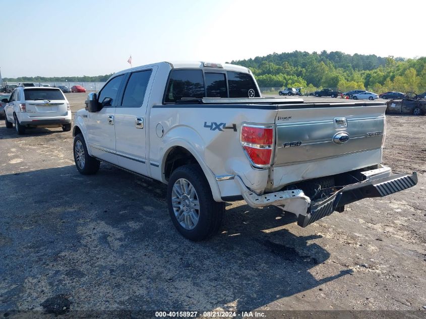 2012 Ford F-150 Platinum VIN: 1FTFW1E67CFB05454 Lot: 40158927