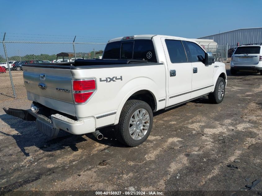 2012 Ford F-150 Platinum VIN: 1FTFW1E67CFB05454 Lot: 40158927