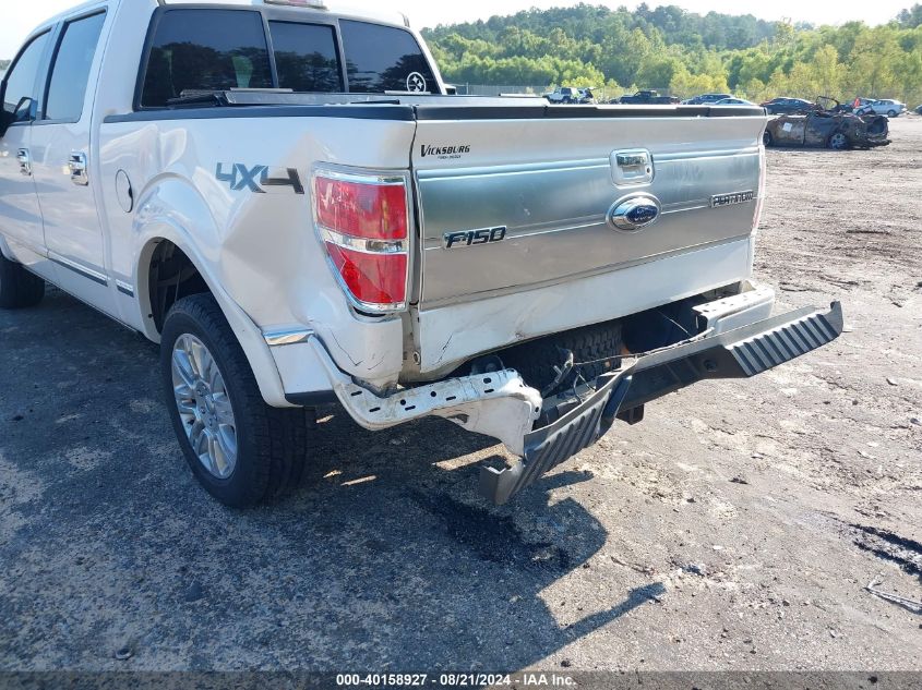 2012 Ford F-150 Platinum VIN: 1FTFW1E67CFB05454 Lot: 40158927