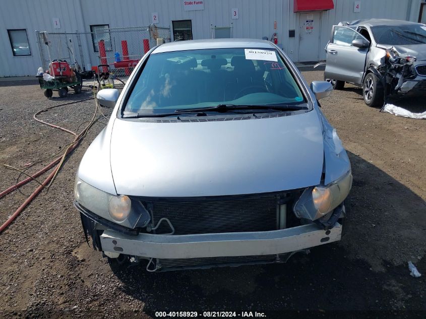 2009 Honda Civic Hybrid VIN: JHMFA36209S011484 Lot: 40158929