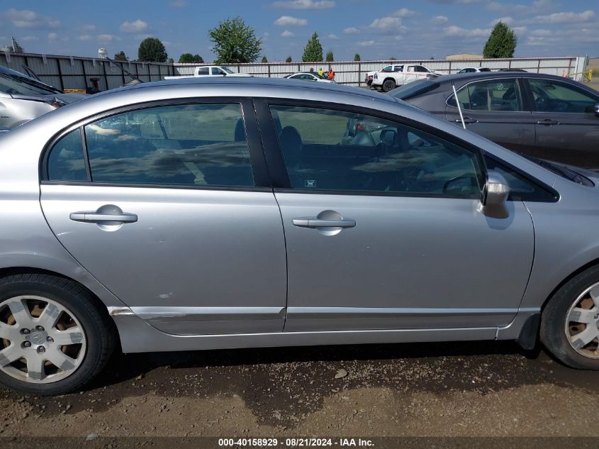 2009 Honda Civic Hybrid VIN: JHMFA36209S011484 Lot: 40158929