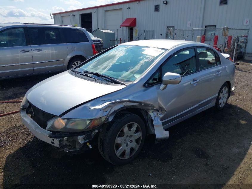 2009 Honda Civic Hybrid VIN: JHMFA36209S011484 Lot: 40158929