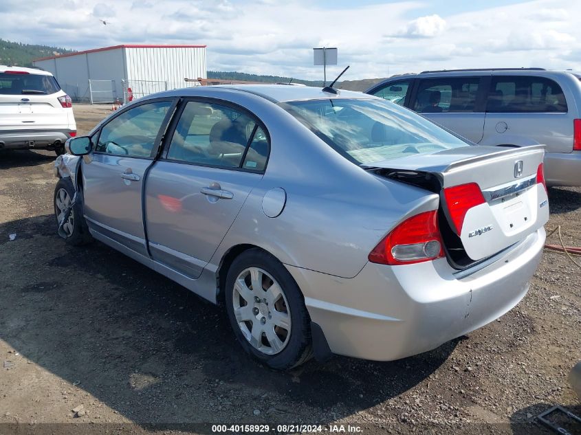 2009 Honda Civic Hybrid VIN: JHMFA36209S011484 Lot: 40158929