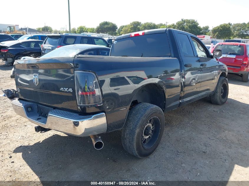 2016 Ram 1500 Tradesman VIN: 1C6RR7FM3GS131879 Lot: 40158947