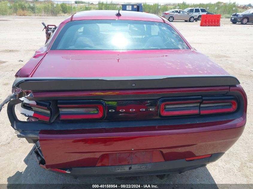 2018 Dodge Challenger Sxt VIN: 2C3CDZAGXJH255354 Lot: 40158954