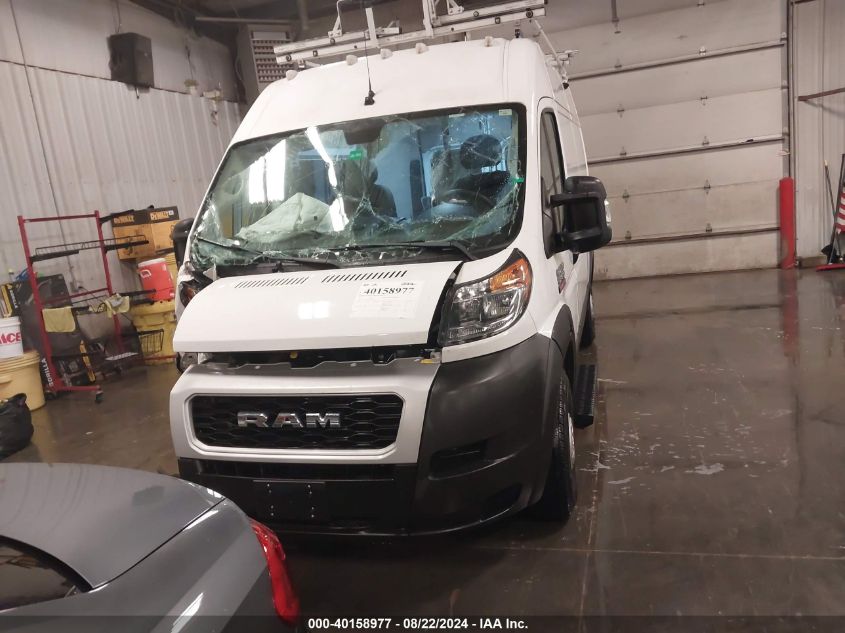 2021 Ram Promaster 1500 High Roof 136 Wb VIN: 3C6LRVBGXME553575 Lot: 40158977