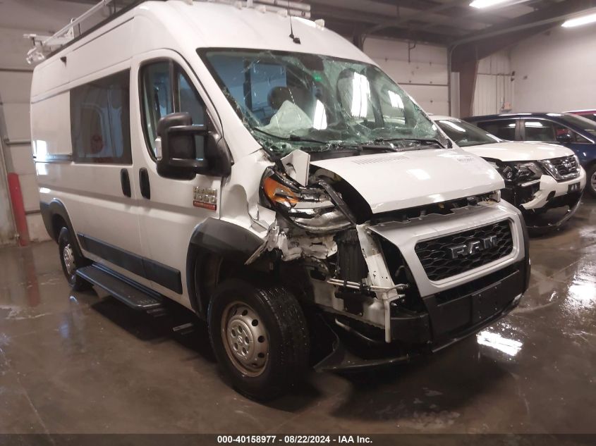 2021 Ram Promaster 1500 High Roof 136 Wb VIN: 3C6LRVBGXME553575 Lot: 40158977