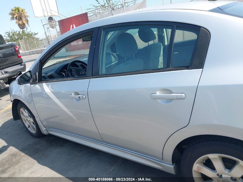 2010 Nissan Sentra 2.0Sr VIN: 3N1AB6AP5AL611114 Lot: 40159066