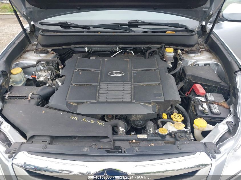 2012 Subaru Outback 3.6R Limited VIN: 4S4BRDKC9C2265341 Lot: 40159083