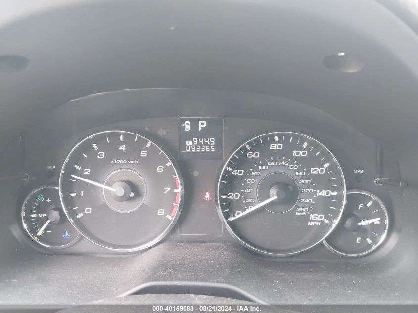 2012 Subaru Outback 3.6R Limited VIN: 4S4BRDKC9C2265341 Lot: 40159083