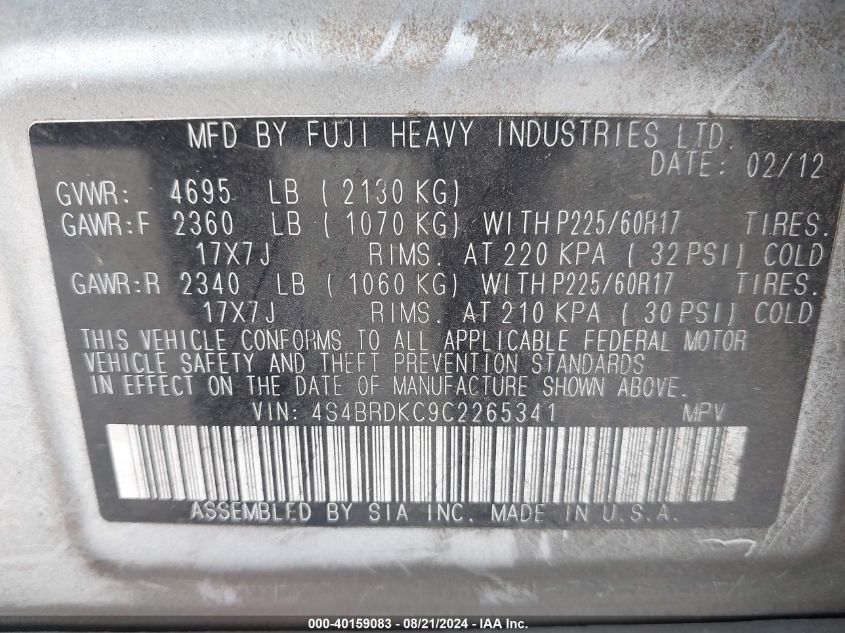 2012 Subaru Outback 3.6R Limited VIN: 4S4BRDKC9C2265341 Lot: 40159083