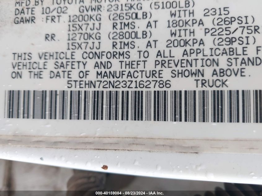 2003 Toyota Tacoma Base V6 VIN: 5TEHN72N23Z162786 Lot: 40159084