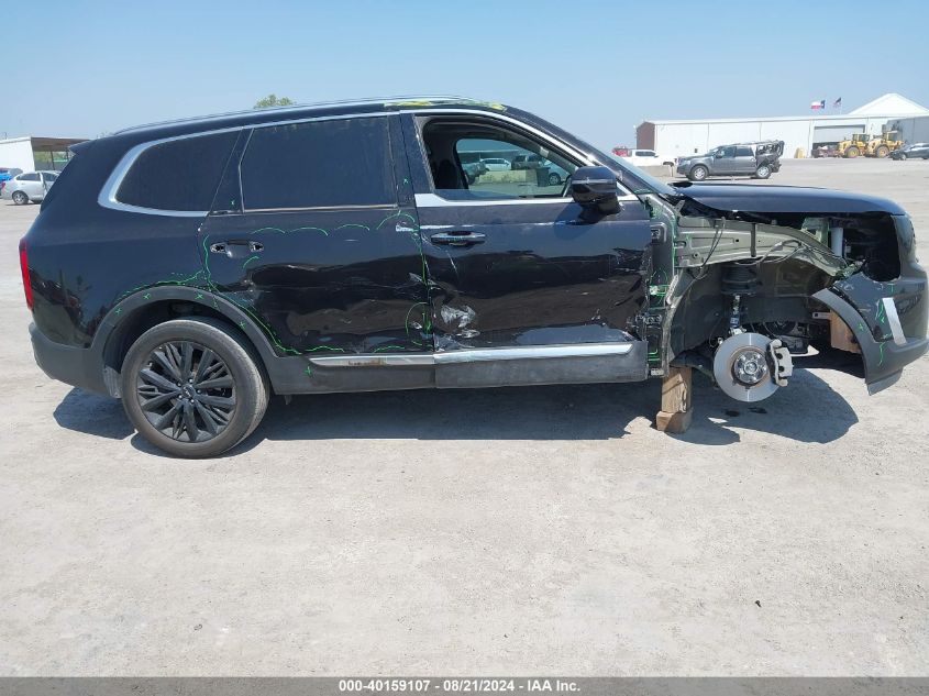 2022 Kia Telluride Sx VIN: 5XYP5DHC5NG267688 Lot: 40159107