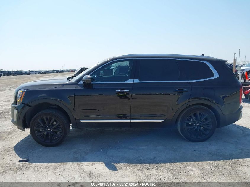 5XYP5DHC5NG267688 2022 Kia Telluride Sx