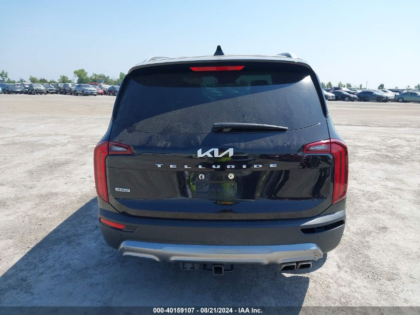 2022 Kia Telluride Sx VIN: 5XYP5DHC5NG267688 Lot: 40159107