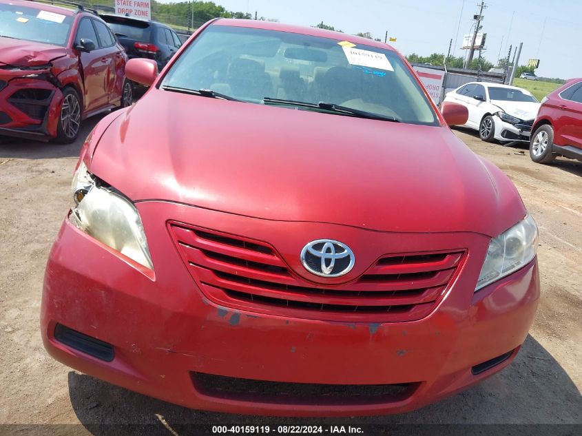 2007 Toyota Camry Le VIN: 4T1BE46K37U021045 Lot: 40159119