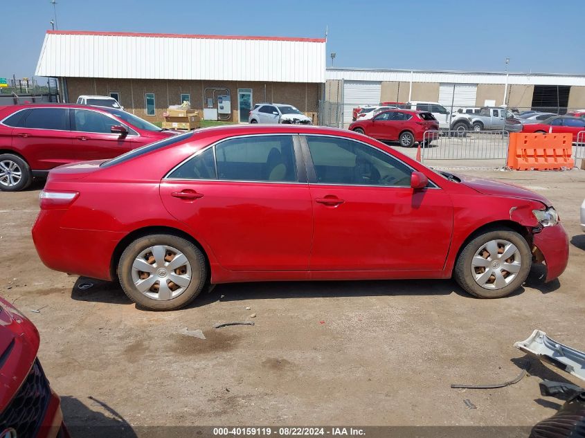 2007 Toyota Camry Le VIN: 4T1BE46K37U021045 Lot: 40159119