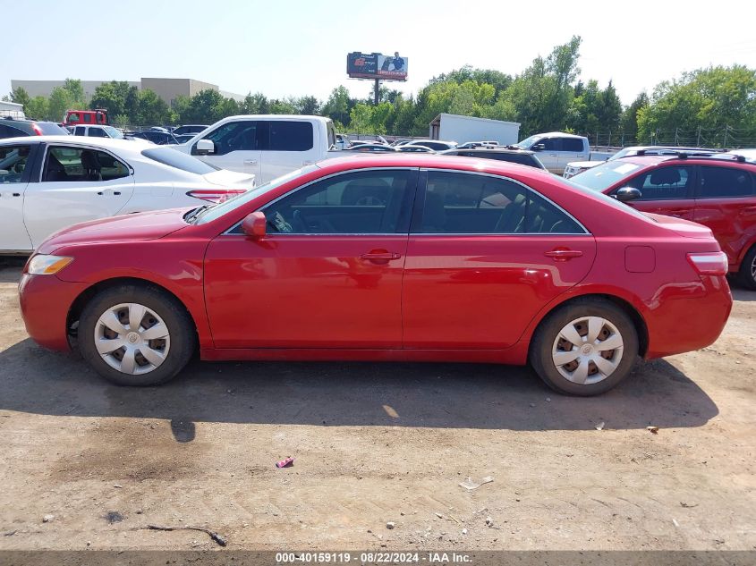 2007 Toyota Camry Le VIN: 4T1BE46K37U021045 Lot: 40159119