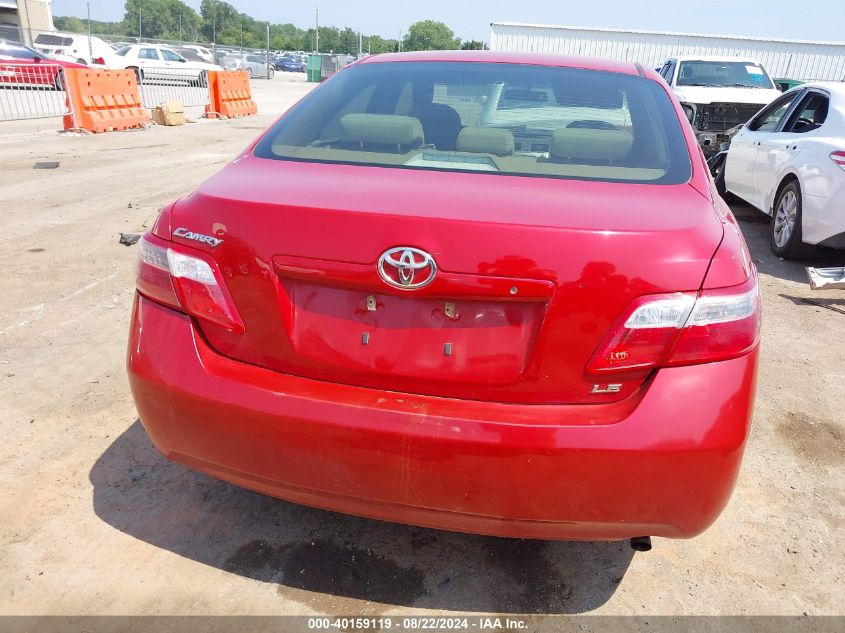 2007 Toyota Camry Le VIN: 4T1BE46K37U021045 Lot: 40159119