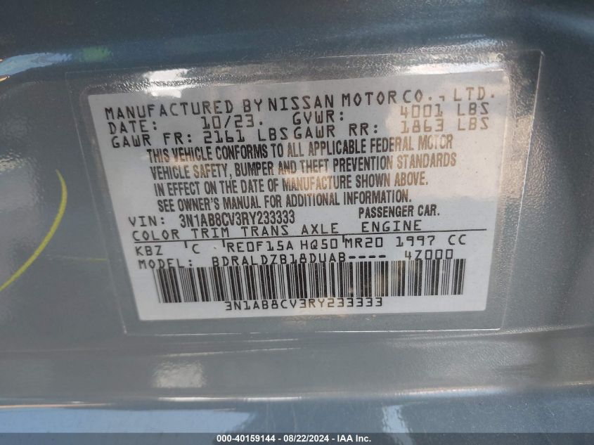 2024 NISSAN SENTRA SV XTRONIC CVT - 3N1AB8CV3RY233333