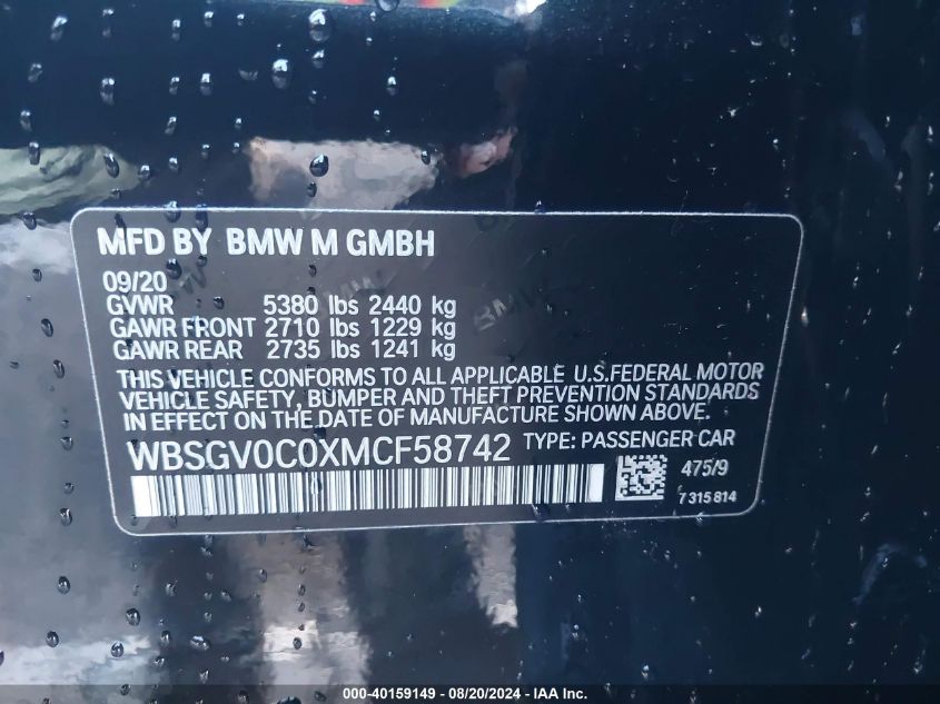 2021 BMW M8 VIN: WBSGV0C0XMCF58742 Lot: 40159149