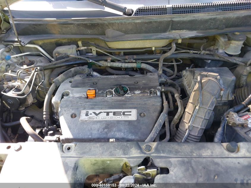 2010 Honda Element Lx VIN: 5J6YH2H3XAL003746 Lot: 40159153