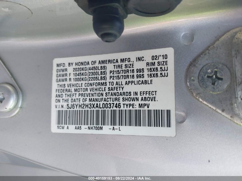 2010 Honda Element Lx VIN: 5J6YH2H3XAL003746 Lot: 40159153