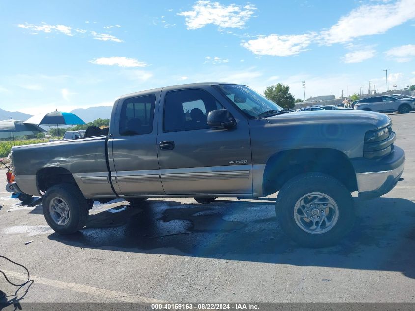 2002 Chevrolet Silverado 1500 Ls VIN: 2GCEK19T421146220 Lot: 40159163